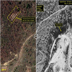 폐기,북한,핵실험