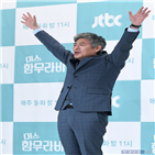 판사,미스