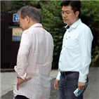 청와대,보고,대통령