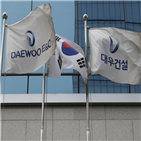 대우건설,사장,후보