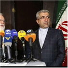 이란,미국,핵합,유럽,제재,집행위원