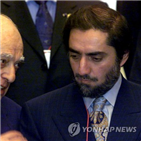 루이스,중동,버나드,학자,미국