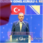 에르도안,대통령,터키,모의,암살