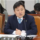 축사,행사,공무원,개입