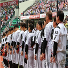 LG,회장,트윈스,우승,시계