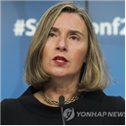 이란,합의,이란핵합