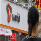 가입자,보조금,SK텔레콤,이탈,LG유플러스,작년