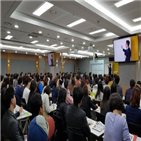 에듀윌,공인중개사,합격생,동문회,정보