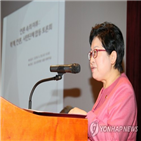 성평등,성차별,개선