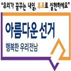 명함,유사학력,정규