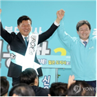 후보,미래당,한국당