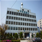 상품권,경찰,가로챈