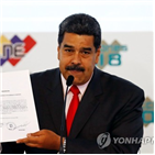 미국,베네수엘라,대통령,반인륜,마두로,금융제재