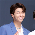 방탄소년단,석해