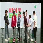 양요섭,엉덩이,멤버