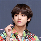 방탄소년단,석해