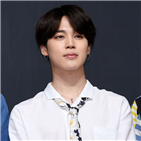 방탄소년단,지민,걱정