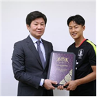 유스,이승우,플레이어