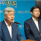 후보,예비후보,보수