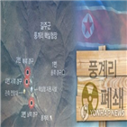 핵시험장,폐기,성명,핵무기연구소,진행,세계,갱도