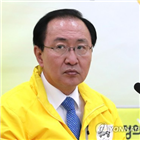 최저임금,산입범위,쇠고기