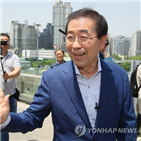 후보,민주당,후보등록,서울