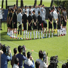 훈련,감독,신태용,대표팀