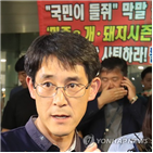 의원,한국당,후보,지방선거,박봉순,여론