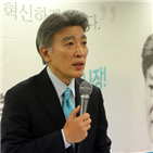 후보,연합정부,단일화,대전시