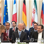 이란,유럽,핵합의,핵합,미국