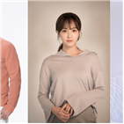 정혜성,혜정,조우종,다른,매력