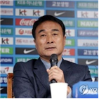 월드컵,선수,지원,선수단,최영일,통과