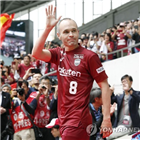 고베,이니에스타,리그,일본