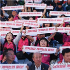 최저임금,내년도,개정안,산입범위,심의,국회,최저임금위,인상,노동계,확대