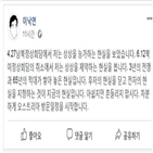 정상,총리,북한,한국전,이날,간담회