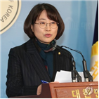 문제,정의,남북정상회담