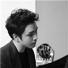 디어,신곡,그래비티,발표