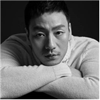 영화,박해수,양자물리학