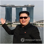 위원장,싱가포르