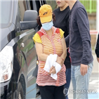 휴대전화,살해,흉기