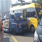 통학버스,고교생