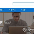 시공능력평가액,소수점