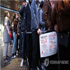 한국,중국인,단체관광,신청