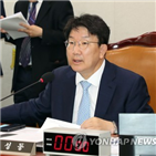 최저임금,개정안