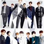 공연,추가,콘서트,세븐틴