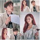 차수호,스텔라,검법남녀,긴장감