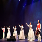 아리랑,아리랑센터,개관