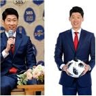 이승우,해설위원,박지성,월드컵,경기