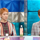 샤이니,라디오스타,얘기,종현