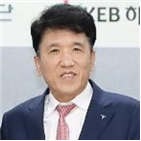 지원자,점수,구속영장